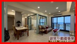 誠昱/租-愛琴海全配4房.