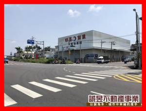 誠昱/台江北外環農地+廠房