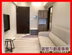 誠昱/租-安定許中營二.