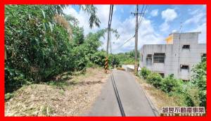 誠昱/左鎮澄山里三分九山.