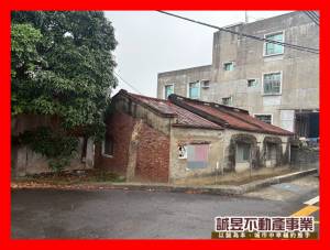 誠昱/大內國中持分田園宅