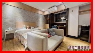 誠昱/高雄車站雄中裝潢套.