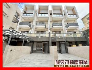 誠昱/西港市區全新優質傳.