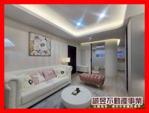 誠昱/探索公園整新裝潢智.